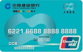 信阳新玛特千盛龙卡