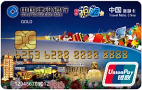 龙卡河南热购信用卡金卡