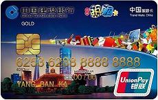 龙卡吉林热购信用卡