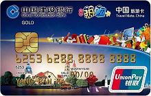 龙卡青岛热购卡