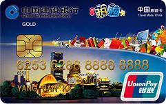 唐山热购卡金卡