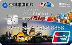 保定热购卡白金卡