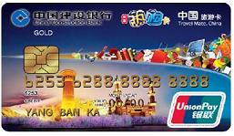 龙卡新疆热购信用卡