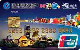 廊坊热购卡金卡