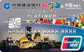 廊坊热购卡白金卡