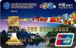 龙卡广西热购信用卡