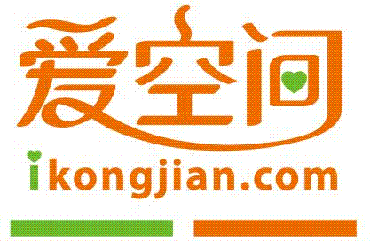 爱空间